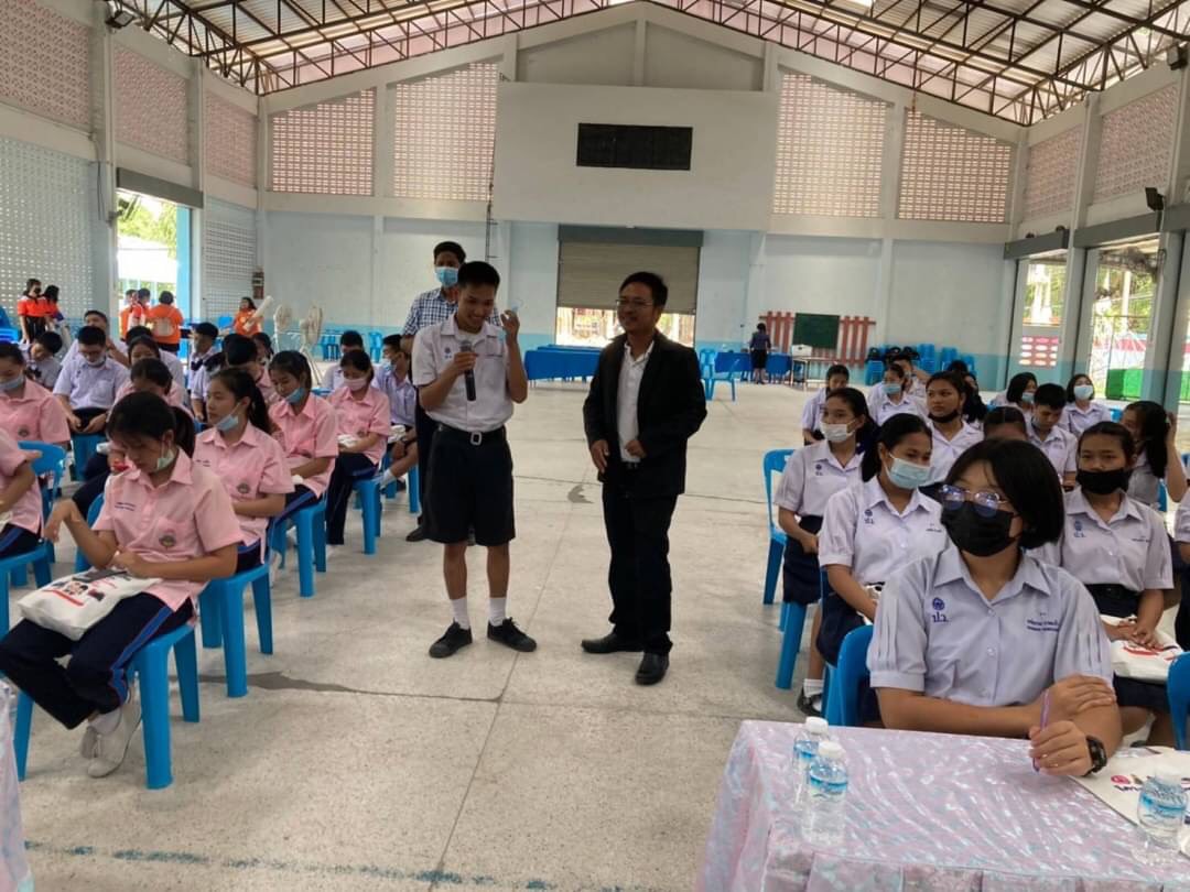 ﻿สำนักงานบังคับคดีจังหวัดประจวบคีรีขันธ์ จัดโครงการวิตามินสมอง ภายใต้โครงการโรงเรียนยุติธรรมอุปถัมภ์ ประจำปีงบประมาณ พ.ศ. 2563